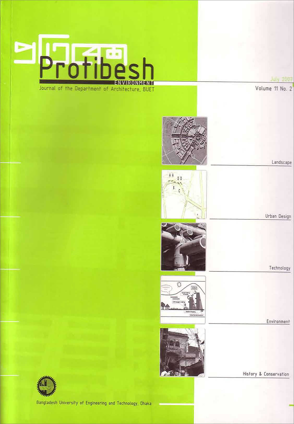 Cover image of Protibesh Vol-11 No-02 July 2007 - Journal of the Department of Architecture, BUET