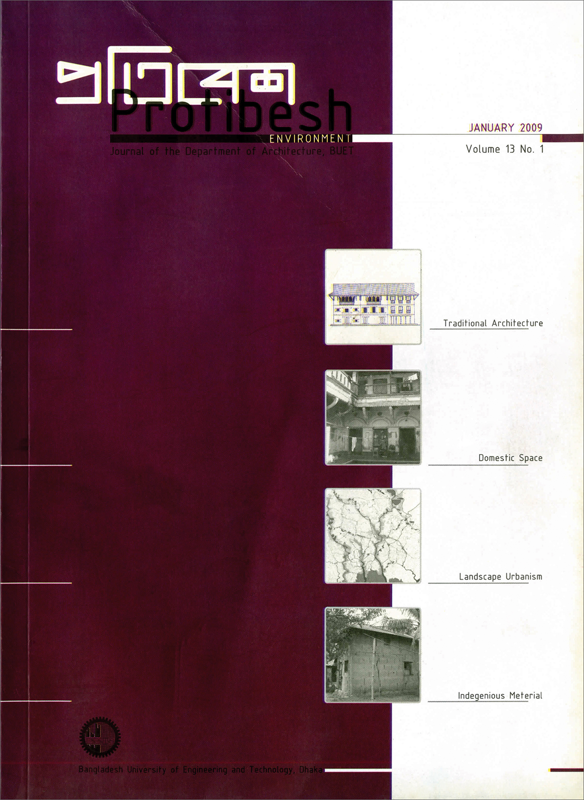 Cover image of Protibesh Vol-13 No-01 January-2009 - Journal of the Department of Architecture, BUET