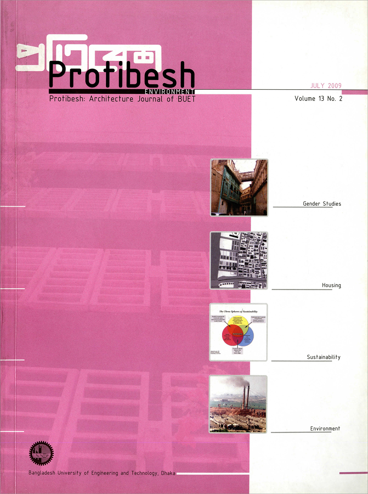 Cover image of Protibesh Vol-13 No-02 July-2009 - Journal of the Department of Architecture, BUET