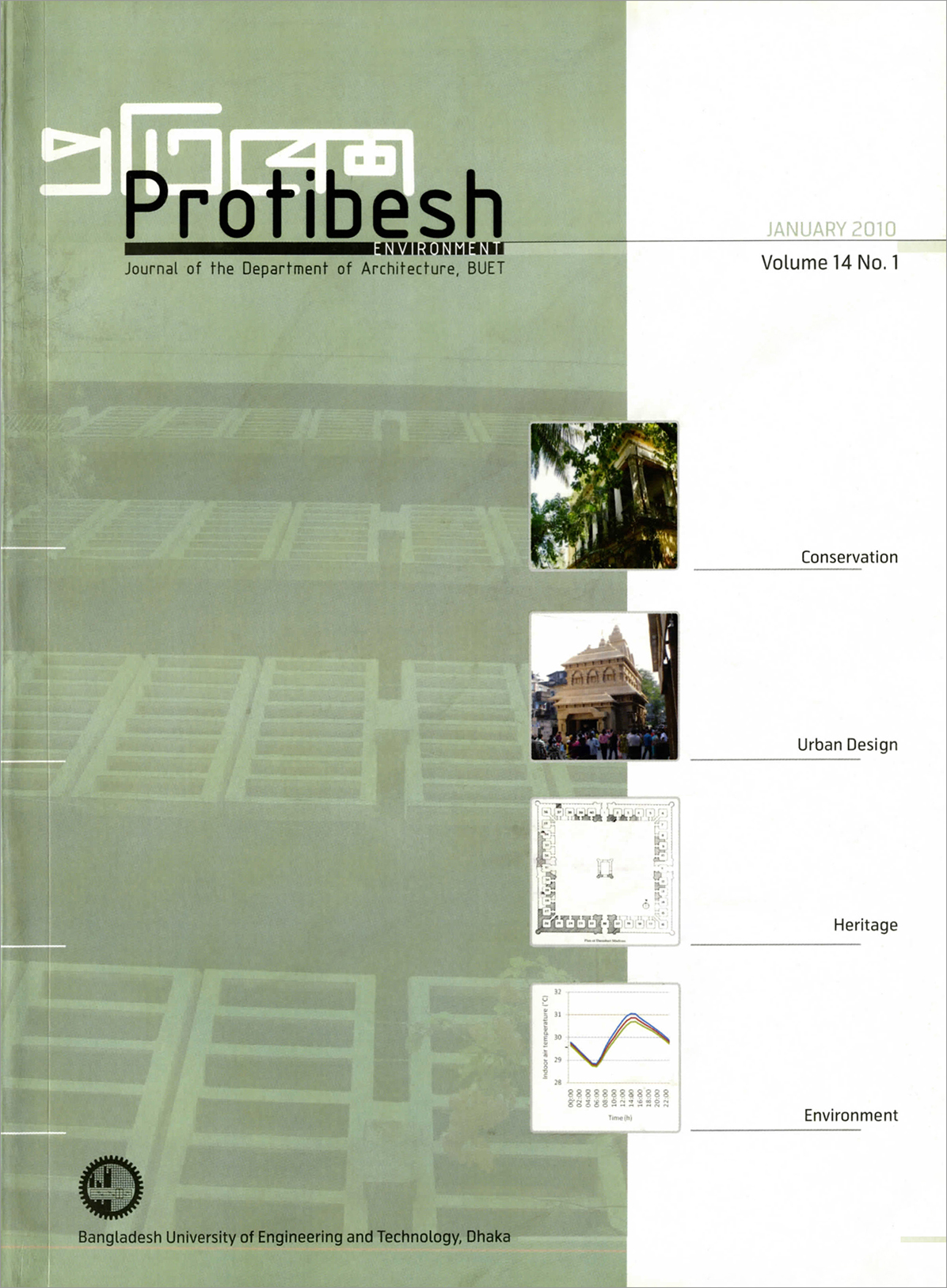 Cover image of Protibesh Vol-14 No-01 January-2010 - Journal of the Department of Architecture, BUET