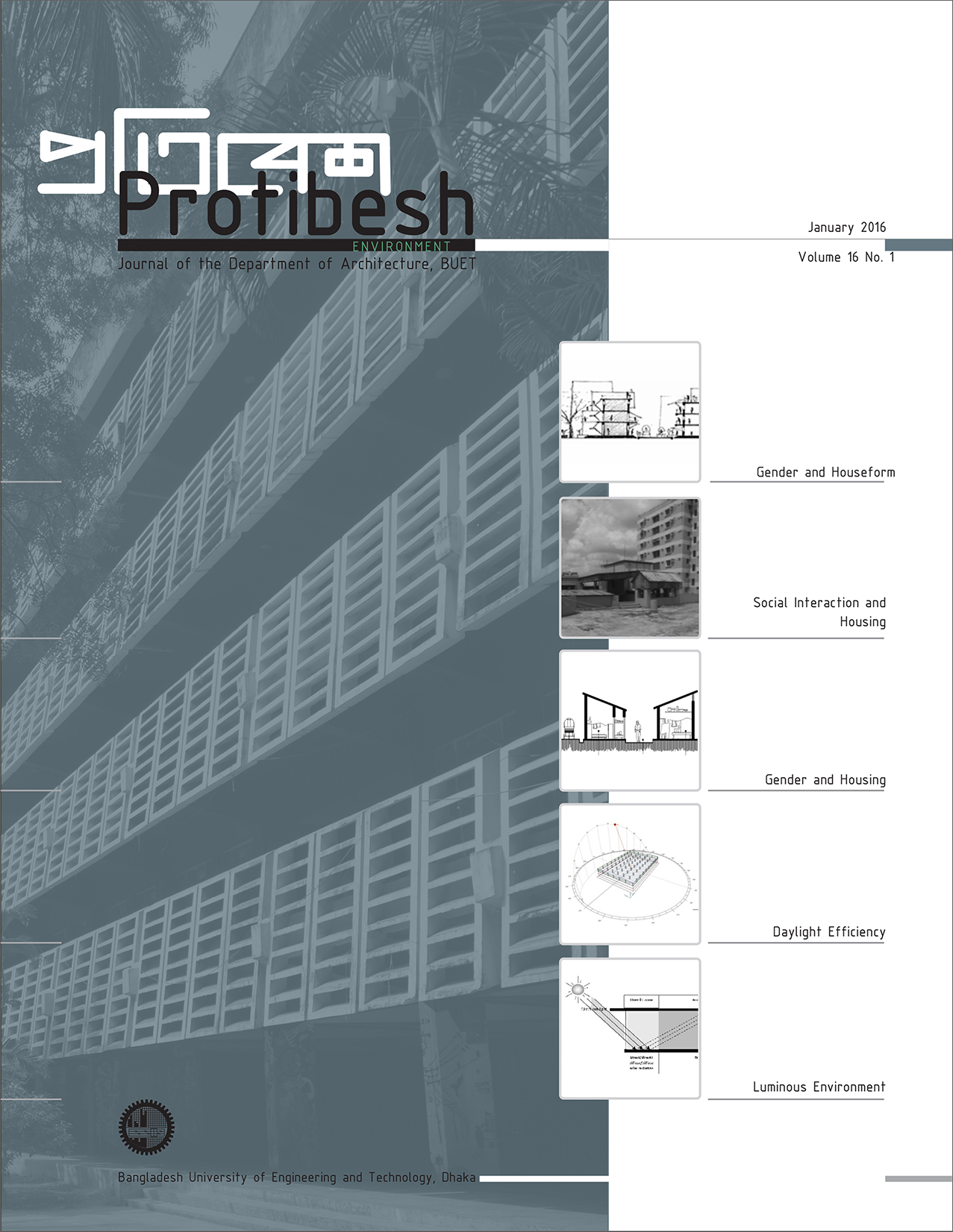 Cover image of Protibesh Vol-16 No-01 January-2016 - Journal of the Department of Architecture, BUET