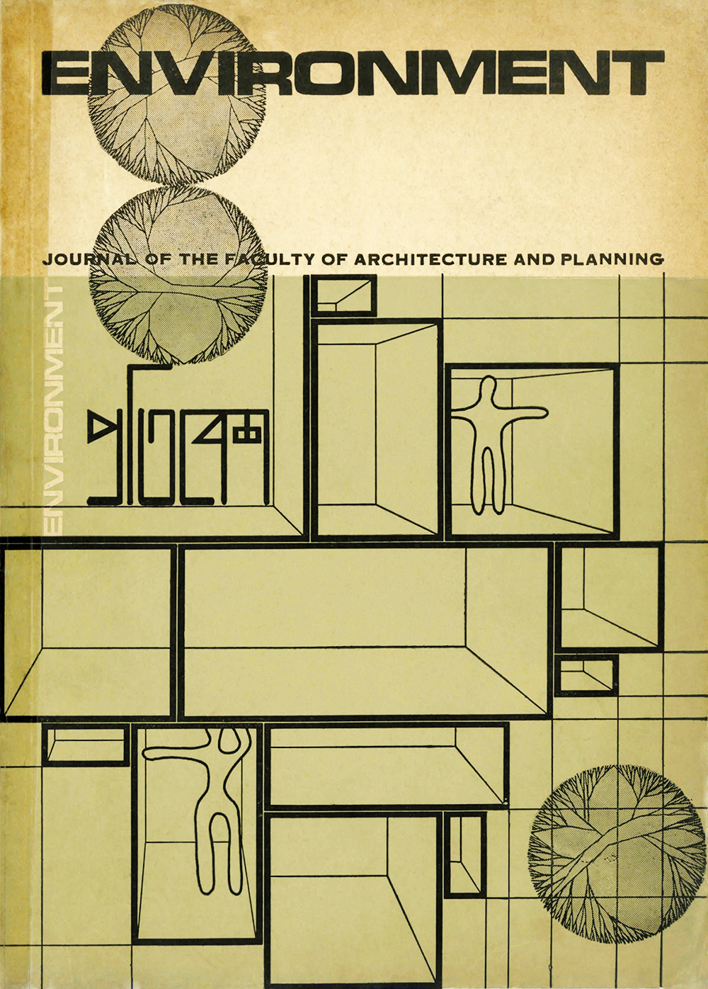 Cover image of Protibesh Vol-01 No-01 June-1977 - Journal of the Department of Architecture, BUET